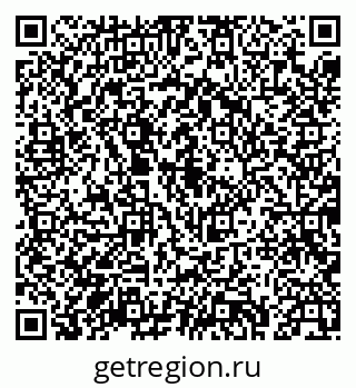 79043239173