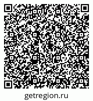 79043239174