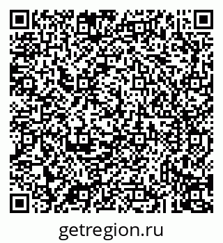 79043239175