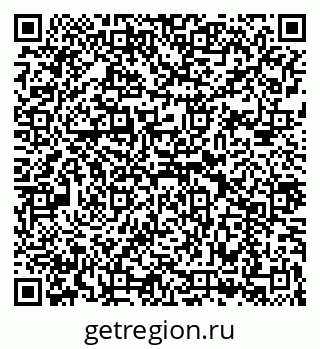 79043239188
