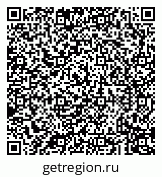 79043239208