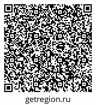79043239256