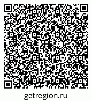 79043239259