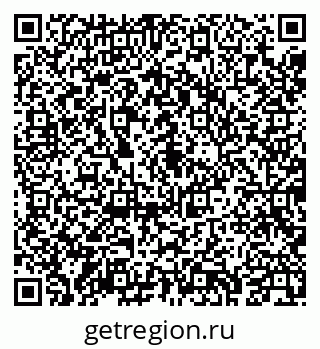 79043239270