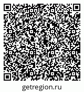 79043239297