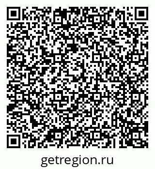 79043239484