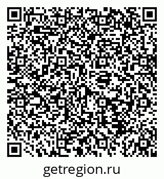 79043239485