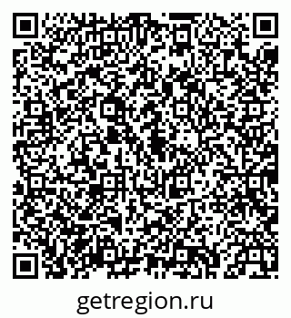 79043239595