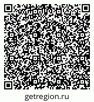 79043239648