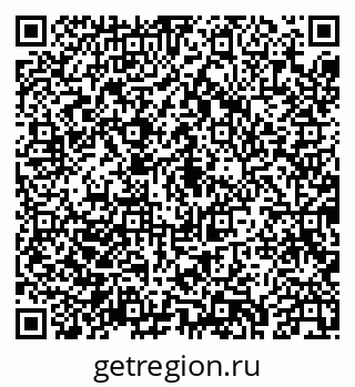 79043239651