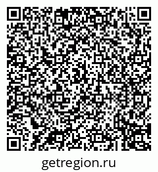 79043239659
