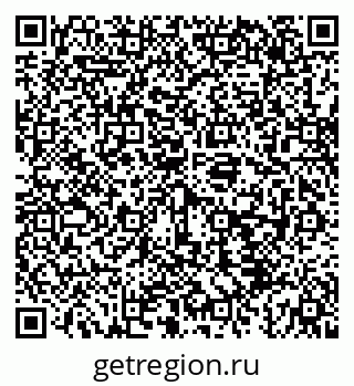 79043239670