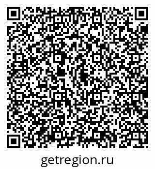 79043239683