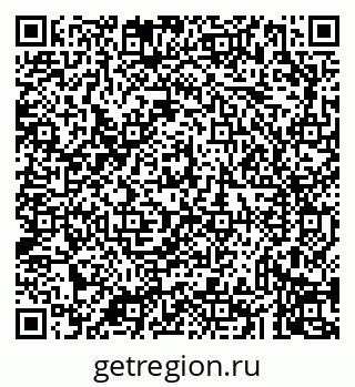 79043239684