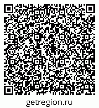 79043239686