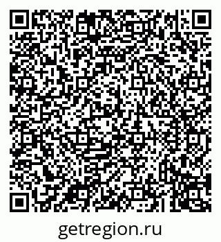79043239690