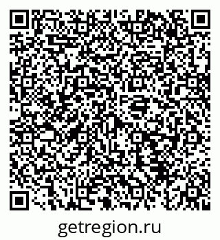 79043239743