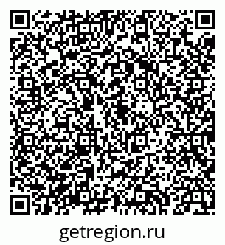 79043239774
