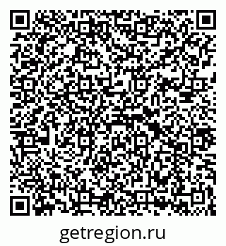 79043239798