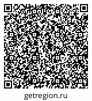 79043239809