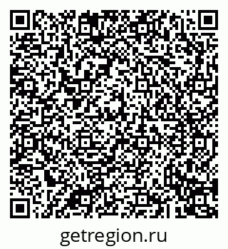 79043239849