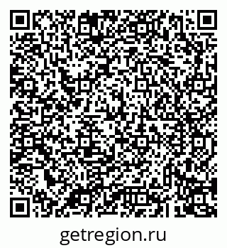 79043239886
