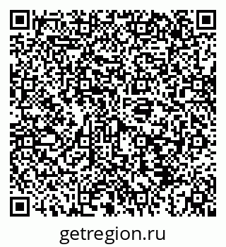 79043239920