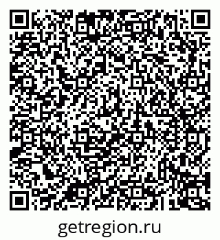 79043239984