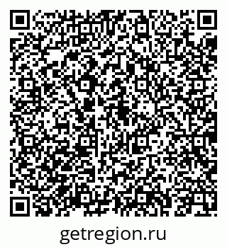 79043240004