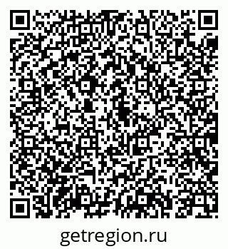 79043240007