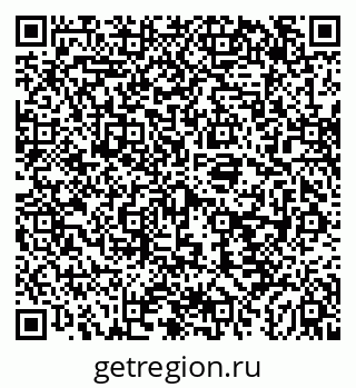 79043240009