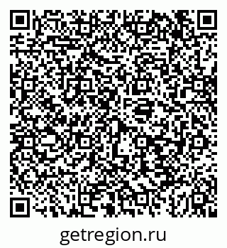 79043240010
