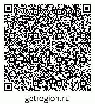 79043240014