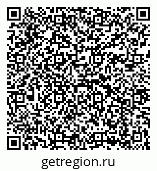 79043240038