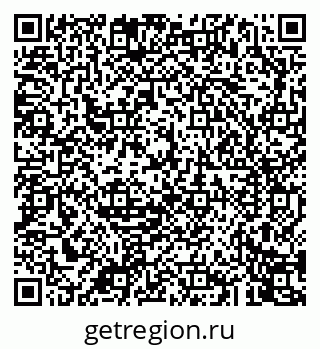 79043240045