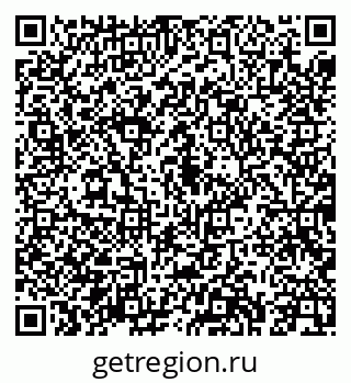 79043240047