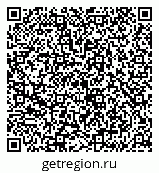 79043240069