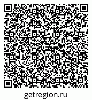 79043240070