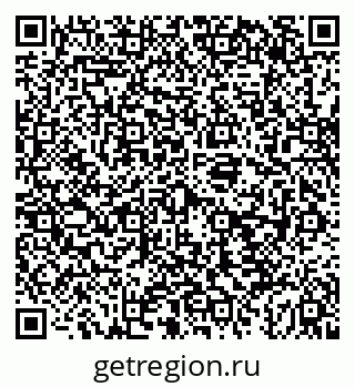 79043240080