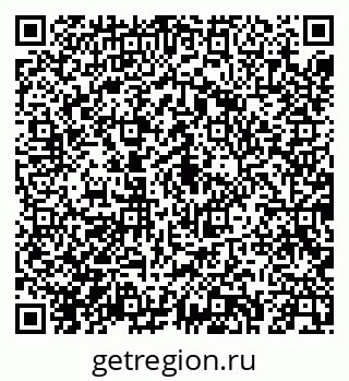 79043240116