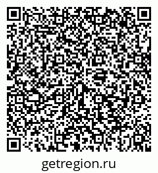 79043240122