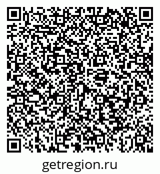 79043240140