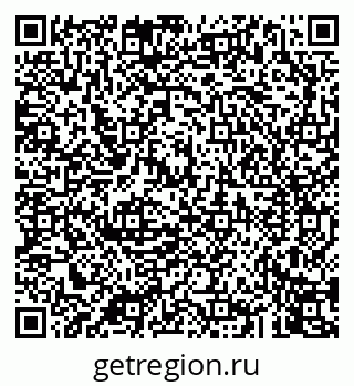 79043240145