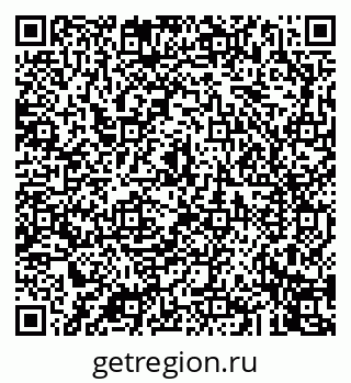 79043240149