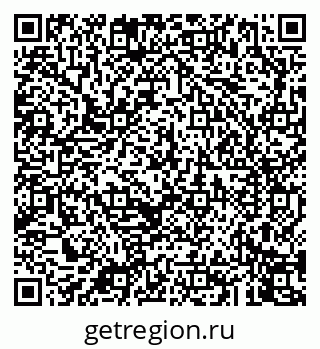 79043240180