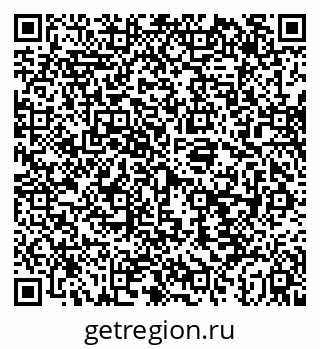79043240188