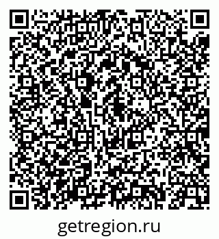 79043240192