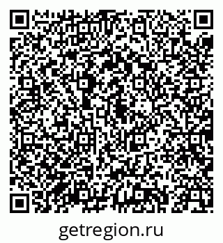 79043240197