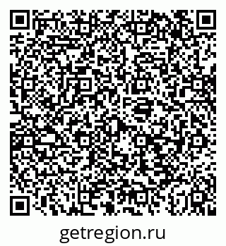 79043240198