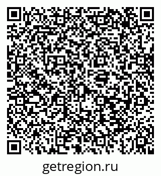 79043240250